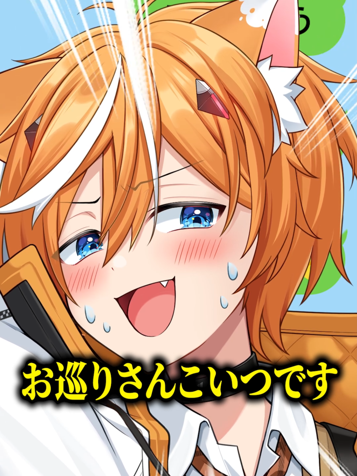 おじさん構文で女の子誘ったら全員キモ過ぎたww#びじぱと
