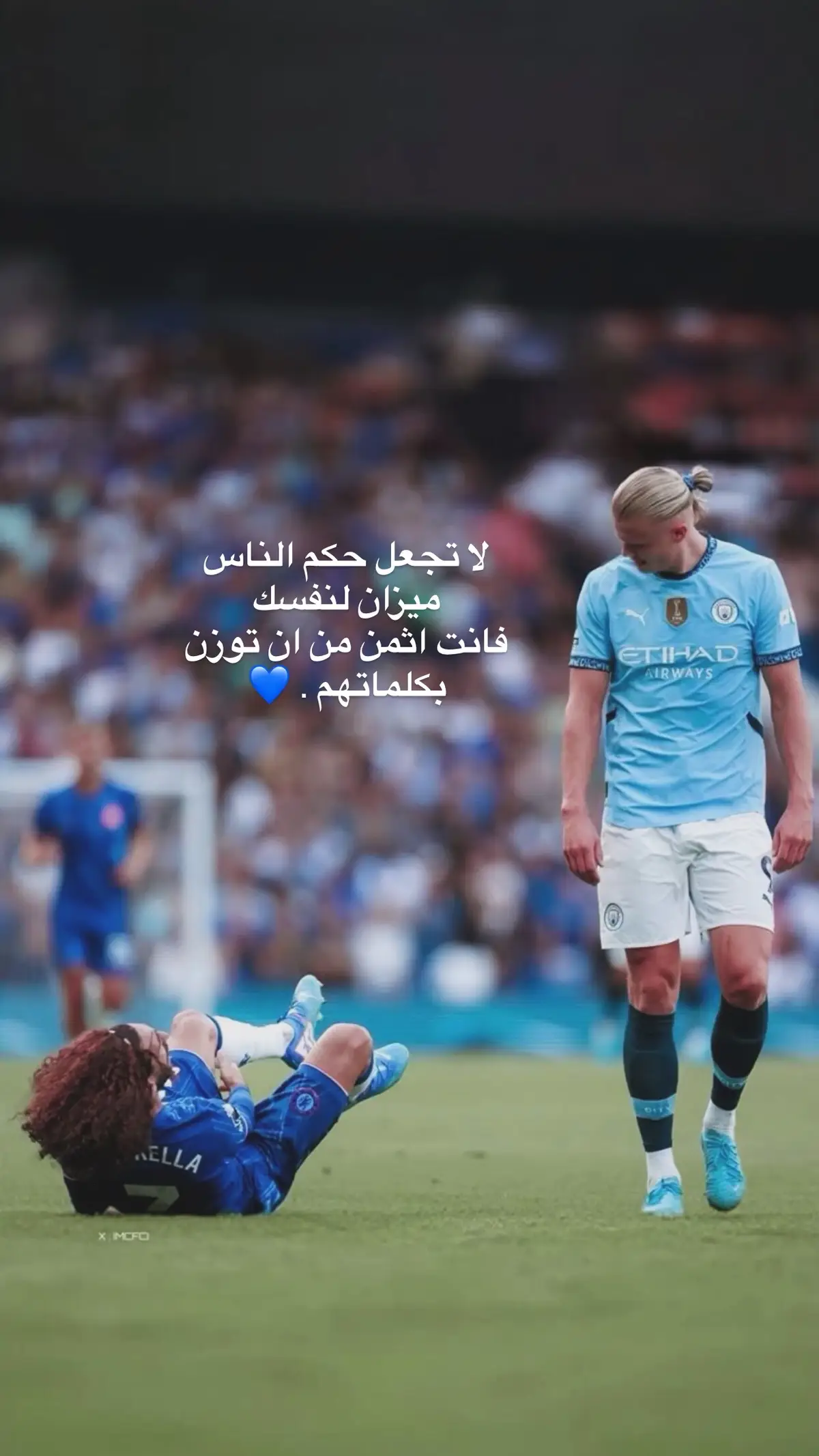 #هالاند #مانشستر_سيتي #comedia #humor #standwithkashmir 