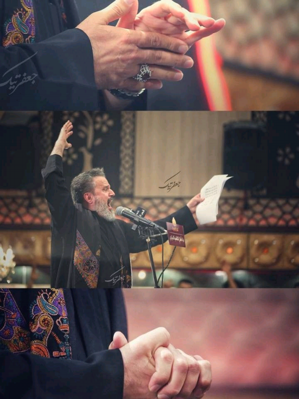 سولفلي يماي العين