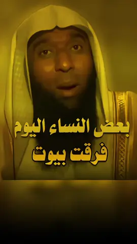 #اكتب_شي_توجر_عليه #ارح_سمعك_بالقران #explore #دعاء_يريح_القلوب #CapCut 