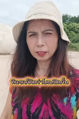 #CapCut 
