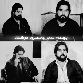 😍#hamakrmashani #krmashani #f #fyp #foryoupage 