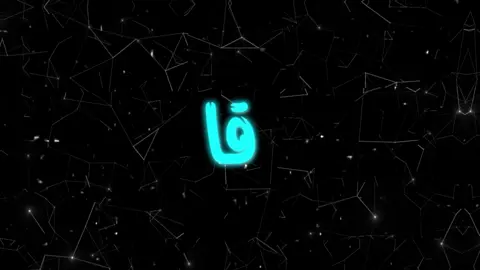 قاقاقاقاقاقاقا دق سلف الجيب يا مال السلامه#دق_سلف_الجيب_يامال_السلامه 
