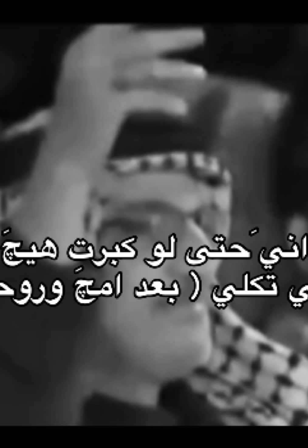 🥲😂💓#اكسبلورexplore 