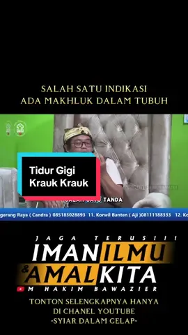 Nah ini Salah Satu Tanda Manusia Di Dalamnya Ada Makhluk Jin,,, Segera Ruqyah #jagaterusimanilmudanamalkita #syiardalamgelap #hakimbawazier #syekhathoillah #ruqyah 