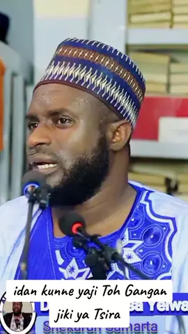 idan kunne yaji Toh Gangan jiki ya Tsira  #drmansurisayelwaesq🥰🇳🇬 #dr_mansur_isah_yelwa #islamic_video #arewatiktokers😂😂😂😂 #katsinatiktok❤️❤️❤️arewa 
