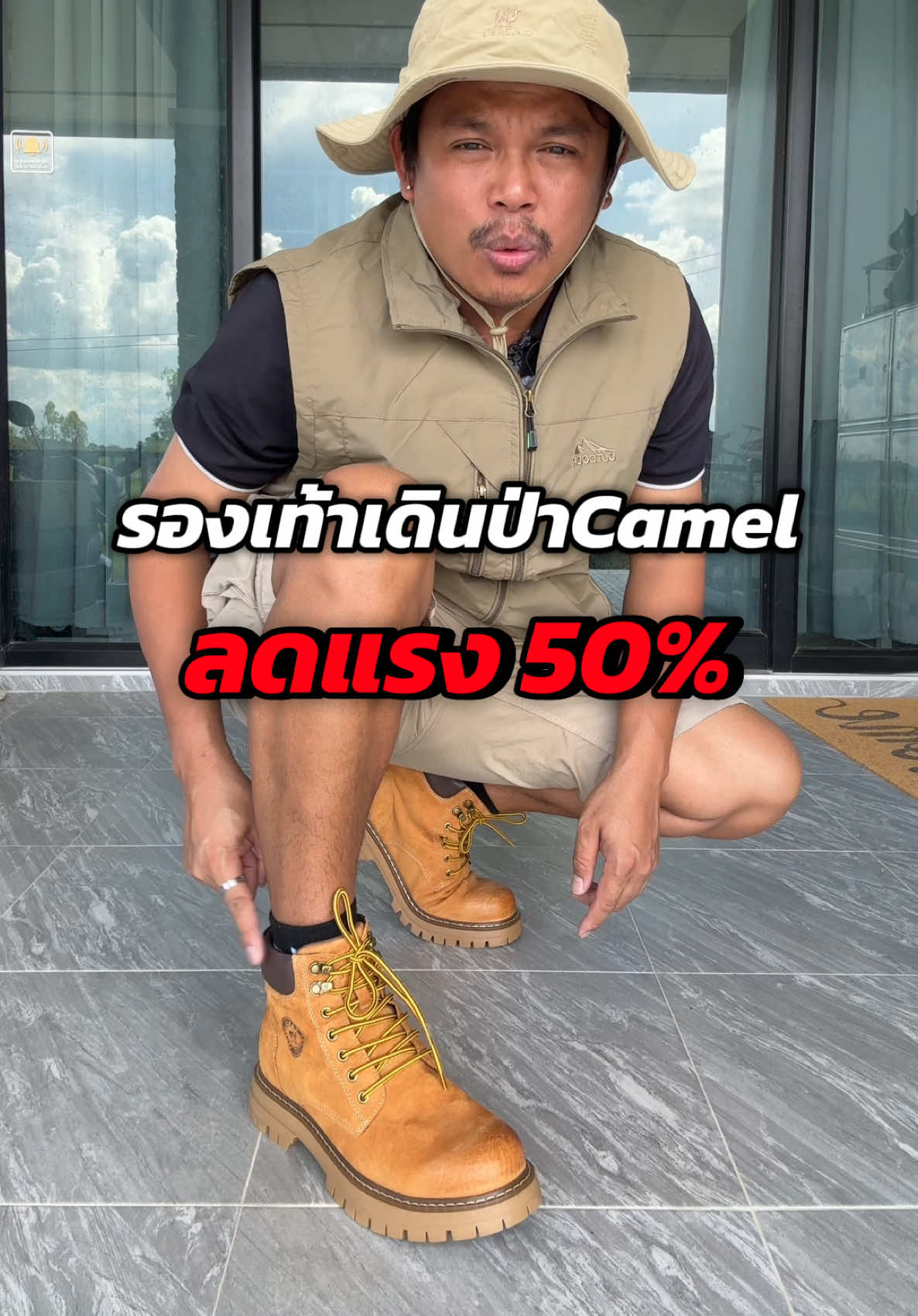 รองเท้าเดินป่า#รองเท้า #รองเท้าเดินป่า #รองเท้าบูท #รองเท้าแคมป์ปิ้ง #anzy_shop 