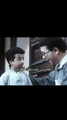 متعصبنيشششششس#مالي_خلق_احط_هاشتاقات🧢 #هاشتاقات_تيك_توك #قوتنا_في_وحدتنا 