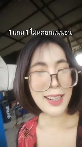 #deesay #แป้งคุมมัน #แป้ง #แป้งแก้มบุ๋ม #deesaythailand 