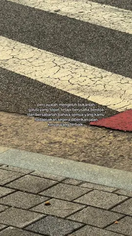 aamiin ya Allah