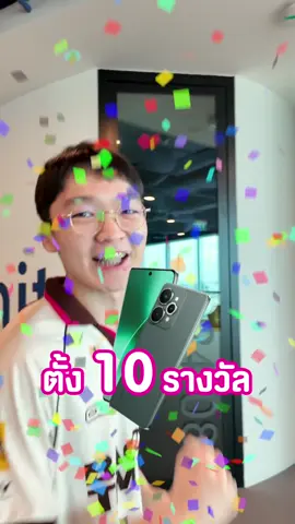 RPL 2025 Winter🏆 นี้มีเซอร์ไพร์ส‼️ กิจกรรมสุดปังจาก ✨Realme✨ มาแล้ว  🎉แจกไปเลย Realme 15 Pro 5G (12+256GB) มูลค่า 14,999.- 10 รางวัล🎉 กติกา ➡️กด Follow ช่องศูนย์บำบัดนักกีฬา RoV ➡️ลงทะเบียนเข้าร่วมในลิงก์หน้าโปรไฟล์ ช่องศูนย์บำบัดนักกีฬา RoV ➡️ตัดคลิปไฮไลท์นักแข่งหรือทีมแบบปัง ๆ  ➡️พร้อมติดแฮชแทค #RP#RPL2025Wintero#RoVEsportsxRealmeชื่อทีม (BAC,PSG,FS,EA,BRU,TLN,KOG,HD)  ➡️โพสต์ลงช่องของตนเอง พร้อมเปิดสาธารณะ 📍 ระยะเวลาตั้งแต่วันนี้จนถึง 17 ตุลาคมนี้!! สำหรับคนที่ทำยอด Views รวมสูงสุด 5 อันดับแรก และคนที่ทำยอด Engagement รวมสูงสุด 5 อันดับแรก รับรางวัลไปเลย (นับจากยอดหลังบ้านของ RoV เท่านั้น โดยเก็บยอดถึงวันที่ 17 ตุลาคมเวลา 23:59 น.) #RoV #RPL #Activity 