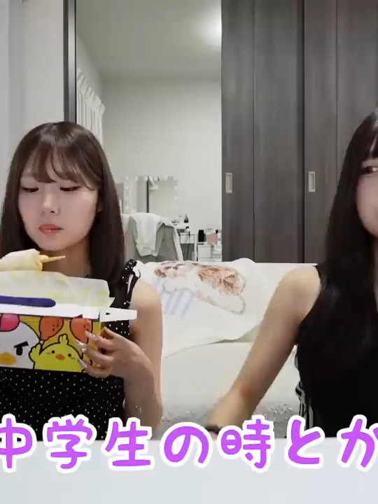 【恋愛トーク】なつみみで爆食しながら女子トークしていたら喧嘩になりました 05