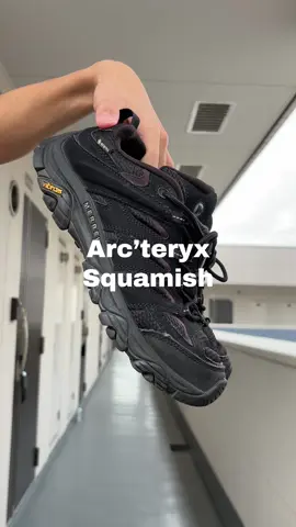 やっぱりアークはかっけぇ #fyp #outfit ⁡#fashion ⁡#アークテリクス #ファッション 