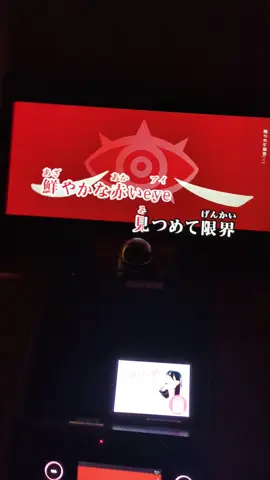 友達と 2人とも曖昧だからあたたかい目で見てください😖#はすはうす #カラオケ #天天天国地獄国 #fip 