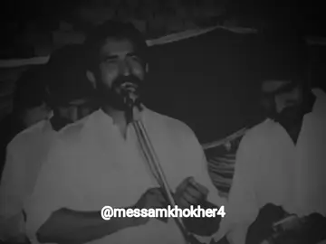 اودی لا پرواہی میں اندرو کھا گئی 💔😭#foryou #foryoupage #burhan_tv #punjabipoetry #messamkhokher4 