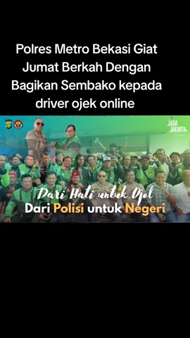 Polres metro Bekasi Giat Bagikan sembako #cikarangselatan #grabgojekindonesia #ojolindonesia #beritatiktok #fyppppppppppppppppppppppp @KUN FAYAKUN 🤲🥰 @Humas Polres Metro Bekasi @Fast Respon Nusantara @Polsek.Cikarang.Selatan @POLDAMETRO JAYA @Tenor amin sutanto @FRN Bekasi raya @humaspolsekciktim 
