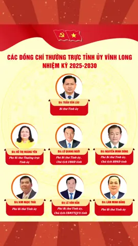 Ngày 3/10, tại Đại hội đại biểu Đảng bộ tỉnh Vĩnh Long lần thứ I, nhiệm kỳ 2025-2030, Ban Tổ chức Trung ương đã công bố các quyết định của Bộ Chính trị về chỉ định nhân sự tham gia Ban Chấp hành, Ban Thường vụ Tỉnh ủy Vĩnh Long, Bí thư và các Phó Bí thư Tỉnh ủy Vĩnh Long, nhiệm kỳ 2025-2030. #tambinhanctv #daihoidang #daihoivinhlong 
