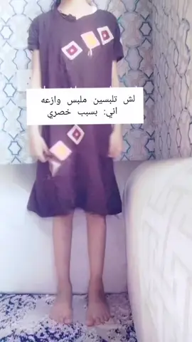 #عليوي_ابن_السماوه #اكسبلور 