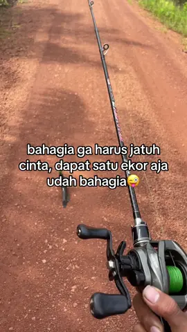 info lider terkuat bos#anglerindonesia #angler #pacing 