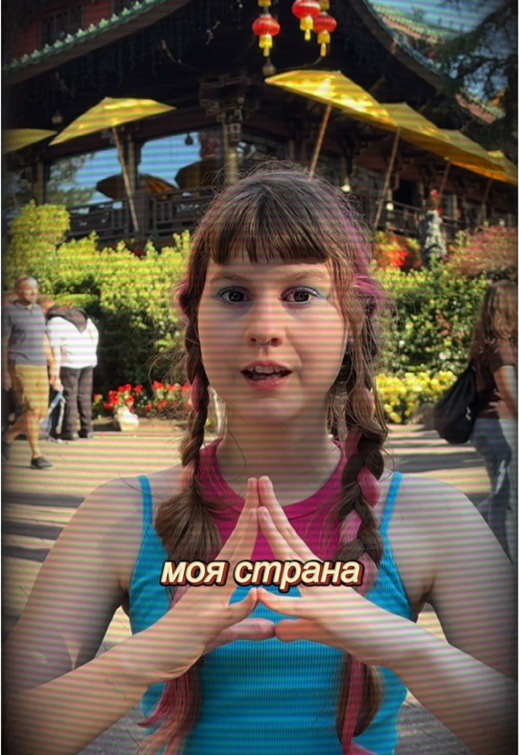 кто уже переехал, рассказывайте КАК ВАМ??? #kakuin #новаямузыка #андеграундмузыка #эмиграция #djmilipizdruchka 