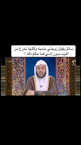 #creatorsearchinsights  #اكسبلور #اكسبلورexplore #اكسبلوررر 