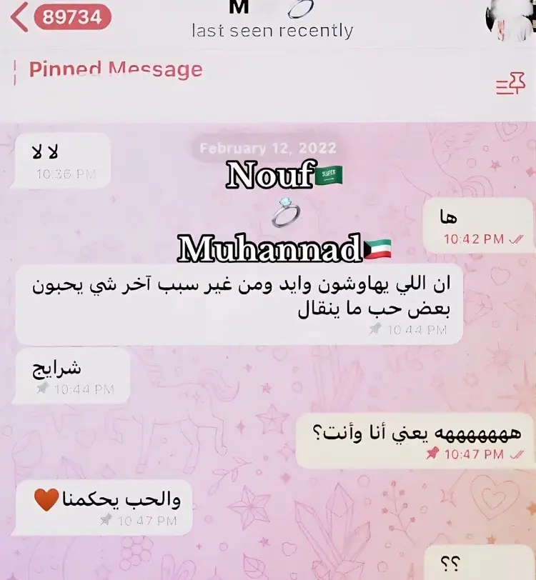 #fyp #fypシ゚ #foryou #اكسبلور 