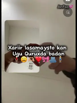 ma Xirir ka Okle♾️🥺🫂💞#sheayla🎀😍 #somaliatiktok🇸🇴 #fylpシviralシ🦋✨🥰 #type🔥😍 