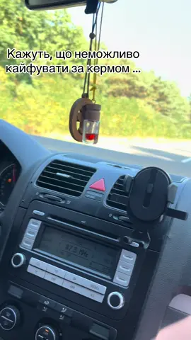 😍😅 #pyf #машина 