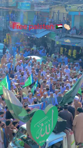 Free palasten #pleaseunfrezzemyaccount #100kviews✔️tiktok🌎🔥 