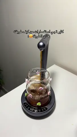 SWXX4 كود المنتج حطوه في شي ان ويطلع لكم✨💗