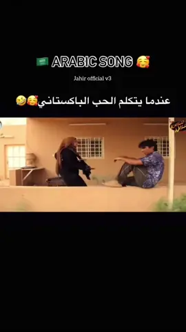 ههههه