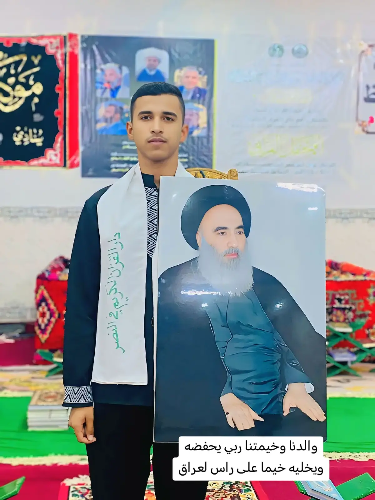 تاج تاج تاج على راس سيد علي سيتاني #سيدعلي_سيستاني_ربي_يحفظك #ياصاحب_الزمان_ادركنا #سيدعلي_سيستاني_ربي_يحفظك #اللهم_صلي_على_نبينا_محمد #ياصاحب_الزمان_ادركنا 