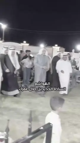 السادة الحديدين طال عمرك  الحديدين_ولهيبة_تسطر515👑✔ 