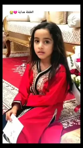 جريمة بشعة تهز القصر الكبير بعد العثور على طفلة تبلغ من العمر 6 سنوات مق'_تولة وسط الشوك والقصب بعد اغتص'-ابها في الوقت الذي كانت أسرتها تبحث عنها بعد اختفاءها #الطفلة_هداية #هداية #🇲🇦 #القصر_الكبير #المغرب🇲🇦 #2025 -