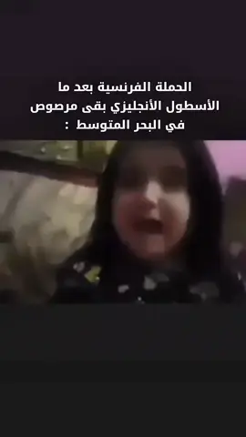 ٕ #دفعة2026 #تالته_ثانوي #ثانوية_عامة 