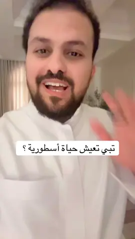 من هنا .#ابراهيم_الحربي #ابراهيم_بن_عبدالله_الحربي #صلوا_على_رسول_الله #يوم_الجمعة 