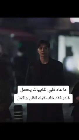 #شعراء_وذواقين_الشعر_الشعبي🎸 #تصميم_فيديوهات🎶🎤🎬 #ppppppppppppppppppppppp #الصبر_مفتاح_الفرج 