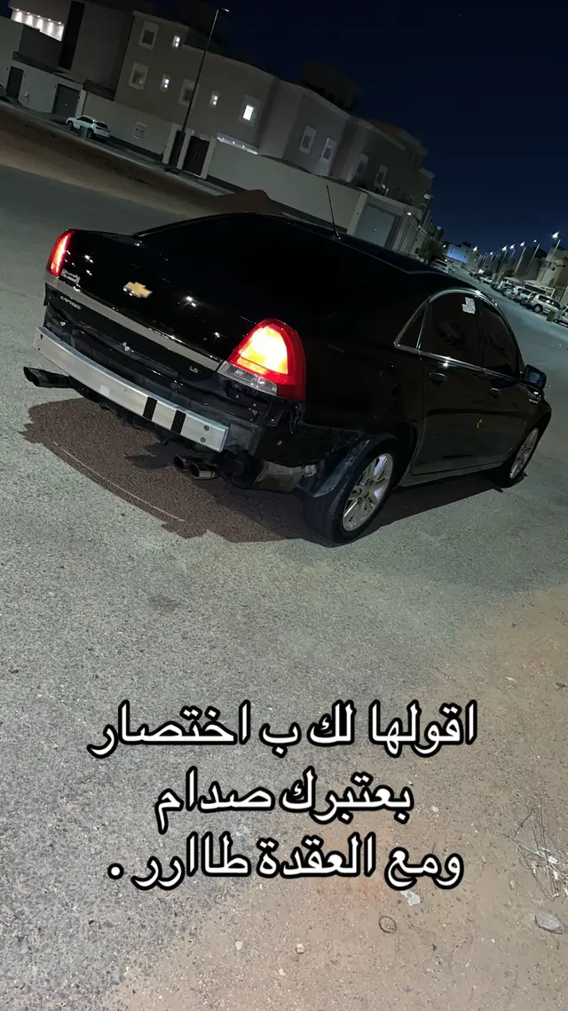 #fffffffffffyyyyyyyyyyypppppppppppp #كابرس١٣ #الخرج_الآن #tiktoknews #اكسبلورexplore 