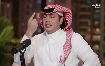 #عبدالرحمن_الشمري#الشاعر_عبدالرحمن_الشمري 