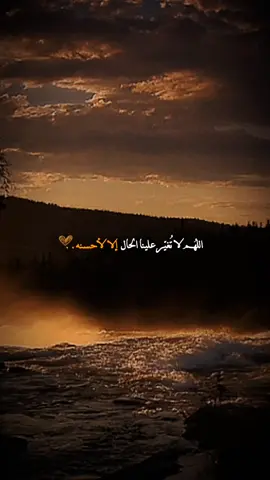 #CapCut #صلوا_على_رسول_الله #سبحان_الله_وبحمده_سبحان_الله_العظيم #دعاء #سبحان_الله_وبحمده_سبحان_الله_العظ 