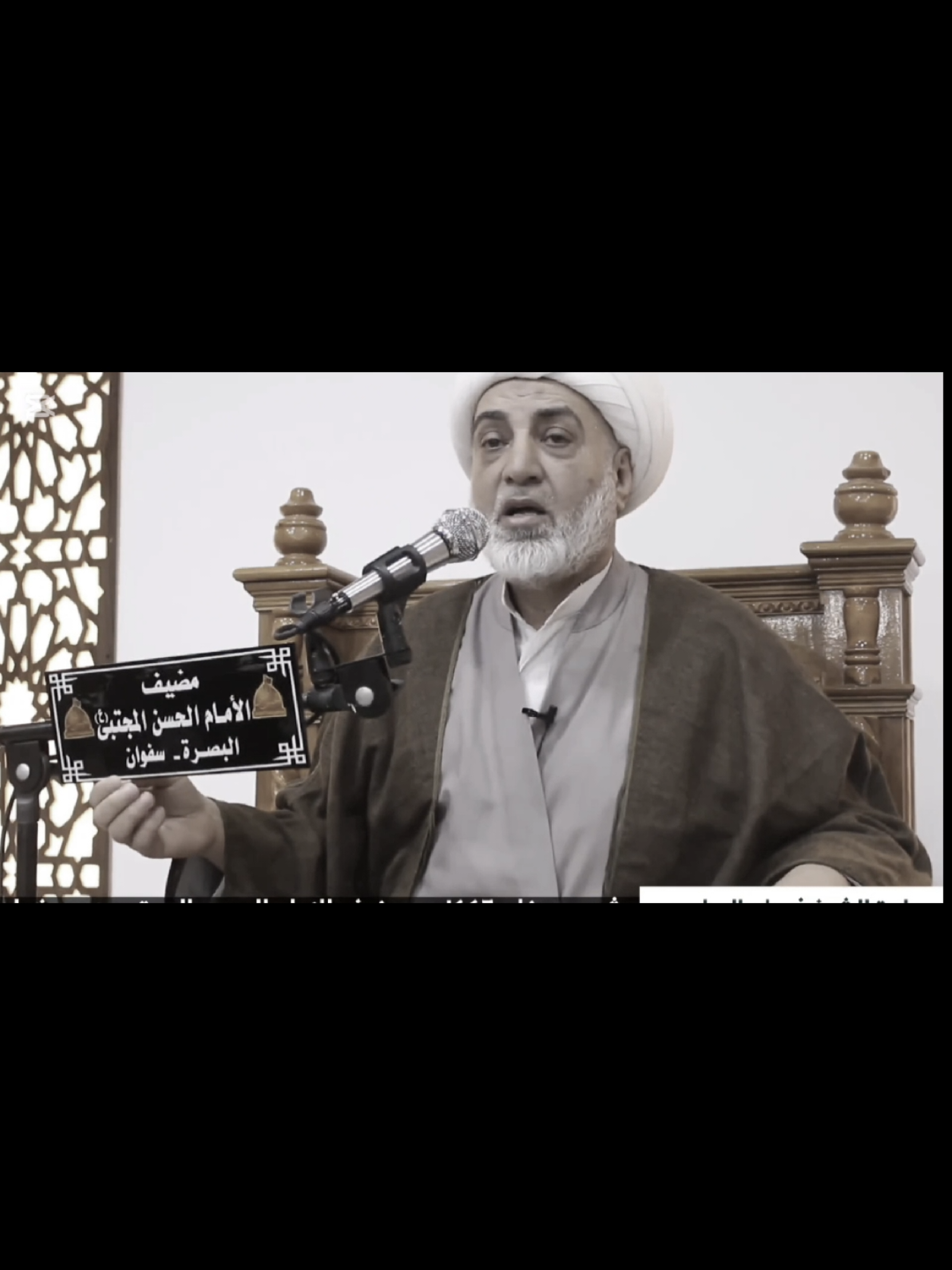 #مشاركون_بأمر_المرجعية 