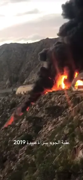 ##الشعب_الصيني_ماله_حل😂😂 