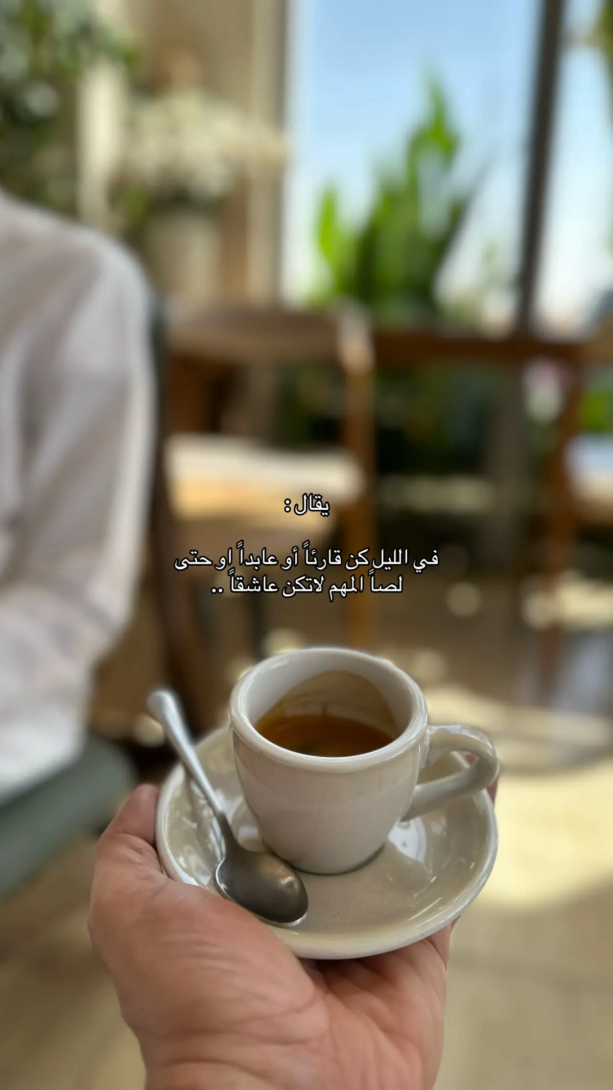 #السعودية #fypシ゚ #fffffffffffyyyyyyyyyyypppppppppppp #مايحتاج_هاشتاق 