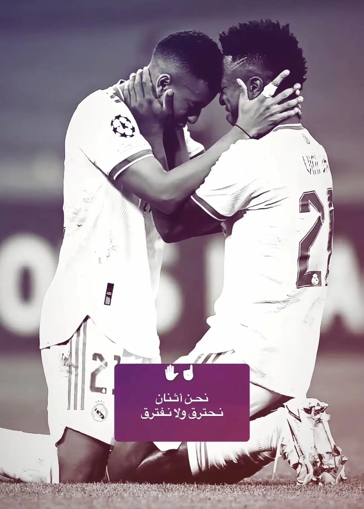 اَمــيرر 🤞🏽❤️#CapCut . . . . . . . . @أمير علي . . . #عباس_عجيد_العامري . . . . .. . . . . #مجتبى_الكعبي 