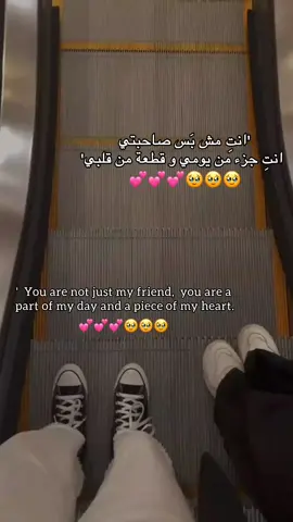 #يوجد_موسيقى_متبريه_من_ذنوب #الفيديو_فيه_اغاني_اللهم_بلغت_اللهم_فأشهد #يوجد_اغاني_في_الفيديو  #fyp #viral 