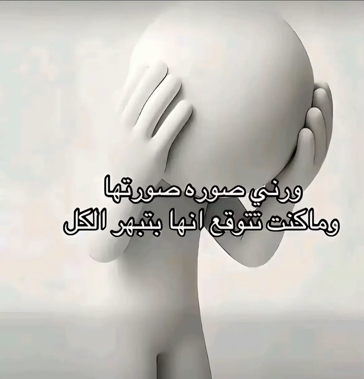 #school #2025 #algeria #غيوم #fyppppppppppppppppppppppp 