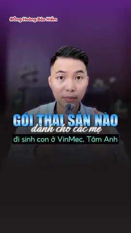 Gói thai sản đi Vinmec, Tâm Anh nha các Mom. #tamanhhospital #vinmec #baohiemthaisan #baohiemsuckhoe #thaisan 