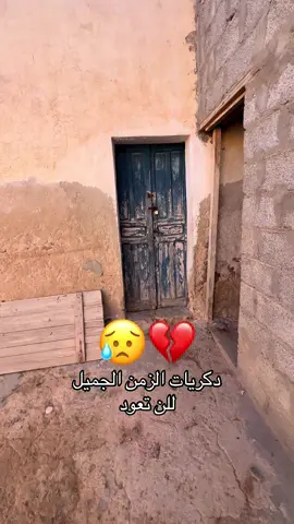 #ليبيا_طرابلس_مصر_تونس_المغرب_الخليج #بنغازي_طرابلس_ترهونه_رجمة_سرت_طبرق #العرب_في_أوروبا #العراق_السعوديه_الاردن_الخليج ##زليتن_ليبيا_زليتن_وأحلى_زليتن 