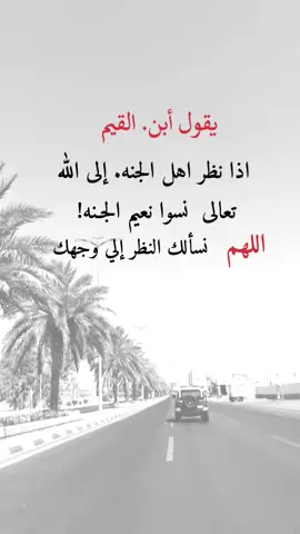 جمعه طيبه ✋🤲#كاضم #إكسبلورر 