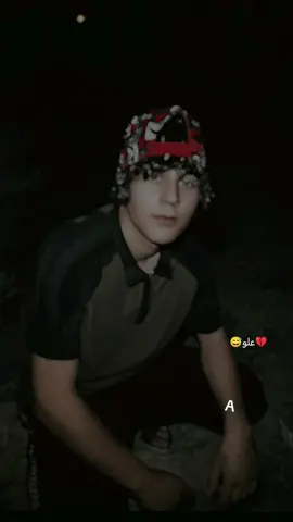 #مسيان_عماره #